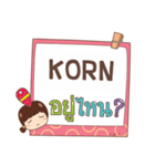 KORN jaa V.1 e（個別スタンプ：4）