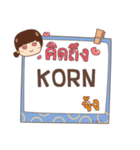 KORN jaa V.1 e（個別スタンプ：5）