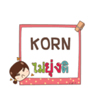 KORN jaa V.1 e（個別スタンプ：7）