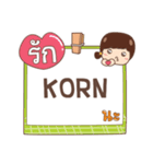 KORN jaa V.1 e（個別スタンプ：15）