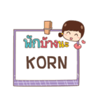 KORN jaa V.1 e（個別スタンプ：19）