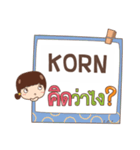 KORN jaa V.1 e（個別スタンプ：26）