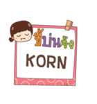 KORN jaa V.1 e（個別スタンプ：38）