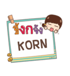 KORN jaa V.1 e（個別スタンプ：39）