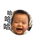 this is anan stamp（個別スタンプ：8）