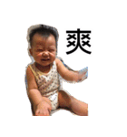 this is anan stamp（個別スタンプ：10）