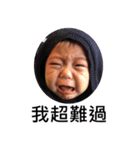 this is anan stamp（個別スタンプ：11）