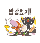 Baseball cheering cat（個別スタンプ：10）