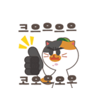 Baseball cheering cat（個別スタンプ：24）