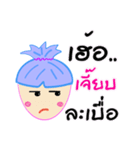 MynameisJeab（個別スタンプ：6）