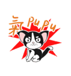 Tuxedo Cat(Daily buzzwords)（個別スタンプ：27）