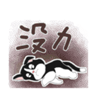 Tuxedo Cat(Daily buzzwords)（個別スタンプ：34）