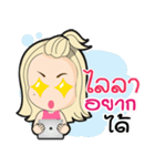 Layla ma waw！（個別スタンプ：7）