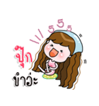 Pook ！！！（個別スタンプ：31）