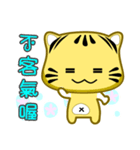 Cute striped cat. CAT180（個別スタンプ：10）