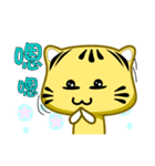 Cute striped cat. CAT180（個別スタンプ：12）