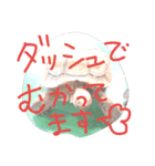 毎日使う言葉。（個別スタンプ：5）