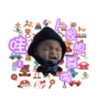 my baby En（個別スタンプ：14）