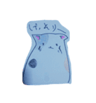 nekotamago！（個別スタンプ：9）