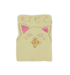 nekotamago！（個別スタンプ：10）