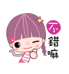 Happy girl in happiness（個別スタンプ：8）