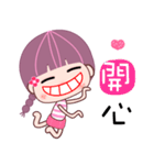Happy girl in happiness（個別スタンプ：13）