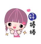 Happy girl in happiness（個別スタンプ：28）