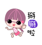 Happy girl in happiness（個別スタンプ：32）