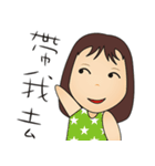 Daily emotions of girls（個別スタンプ：2）