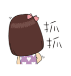 Daily emotions of girls（個別スタンプ：5）