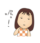 Daily emotions of girls（個別スタンプ：6）