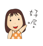 Daily emotions of girls（個別スタンプ：8）