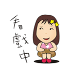 Daily emotions of girls（個別スタンプ：9）