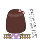 Daily emotions of girls（個別スタンプ：14）