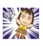 Daily emotions of girls（個別スタンプ：18）