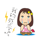 Daily emotions of girls（個別スタンプ：23）