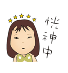 Daily emotions of girls（個別スタンプ：27）