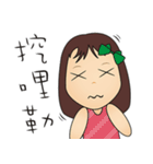 Daily emotions of girls（個別スタンプ：28）