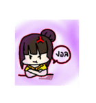 Long"Sodsai"loliHard（個別スタンプ：5）