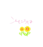 手書きで伝えたい事がある（個別スタンプ：2）