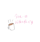 手書きで伝えたい事がある（個別スタンプ：4）