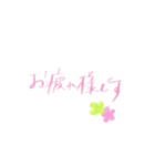 手書きで伝えたい事がある（個別スタンプ：6）