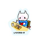 クリオネくん（個別スタンプ：6）