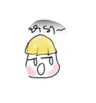 Mushroom  pork yellow head（個別スタンプ：4）