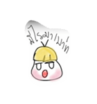 Mushroom  pork yellow head（個別スタンプ：8）