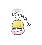 Mushroom  pork yellow head（個別スタンプ：9）