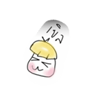 Mushroom  pork yellow head（個別スタンプ：13）