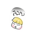 Mushroom  pork yellow head（個別スタンプ：15）