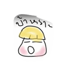 Mushroom  pork yellow head（個別スタンプ：17）