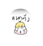 Mushroom  pork yellow head（個別スタンプ：19）